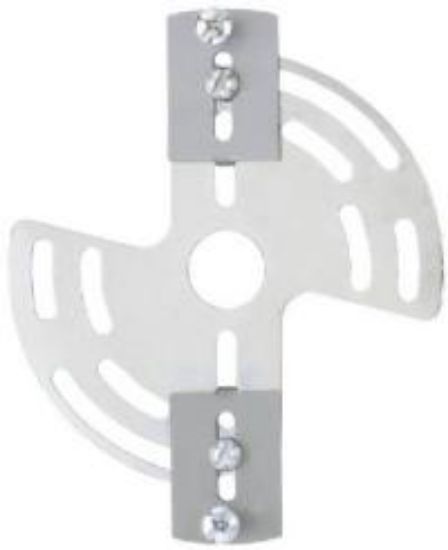 Picture of Cross-Bar All-Purpose Adjustable 3-7/8" - 5"