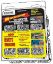 Picture of 120PC Rivet Assortment