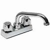 Picture of 125-53/225-53 Lndry Faucet 4"