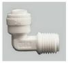 Picture of 1/4 x 1/4 Elbow Connector
