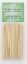 Picture of Barbecue-Skewers Bamboo 6"