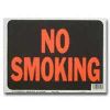 Picture of 9" x 12" No Smoking Sign