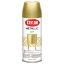 Picture of Spray-Paint General-Purpose Metallic Gold