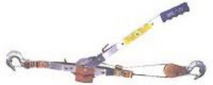 Picture of 2-Ton Capacity Hoist