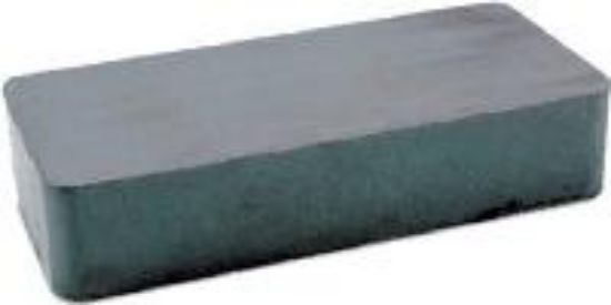 Picture of Magnets 3/8" x 7/8" x 1-7/8"