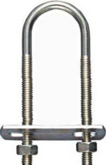 Picture of U-Bolt Zinc-Plated 5/16" x 1-3/8" x 3-3/4"