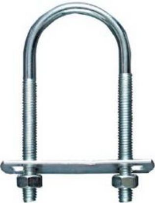 Picture of 5/16 x 1-3/4" x 4.250" U-Bolt