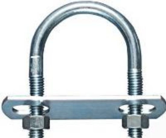 Picture of U-Bolt Zinc-Plated 5/16" x 2" x 3-1/4"