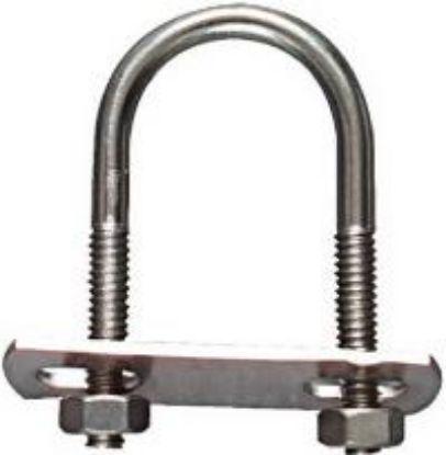 Picture of U-Bolt Stainless-Steel #132