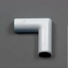 Picture of Outside Elbow Wiremold