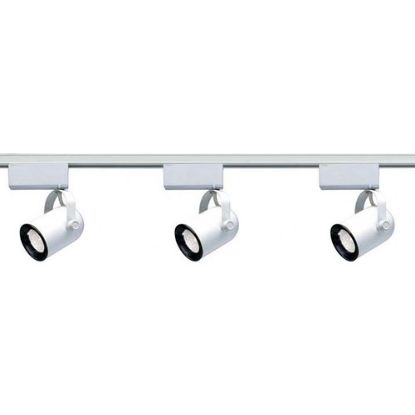Picture of MR-16 White Round Back Track-Light-Kit