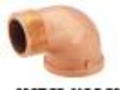 Picture of Street-Elbow 90° 2"