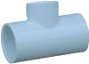 Picture of 1-1/4" x 1-1/4" x 1/2" Reducing-Tee S X S X S Schedule-40 PVC