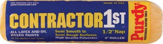 Picture of Roller-Cover 9"-long