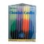 Picture of Chanuah Candles Hand Dipped Box/44