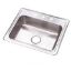 Picture of B422/PRO25226-4S 25" x 22" x 6" Single Stainless-Steel Kitchen-Sink