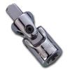 Picture of Universal Joint