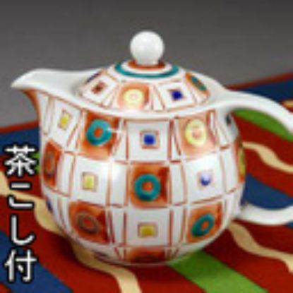 Picture of Green Tea Roll Cake Mini Towels Soap