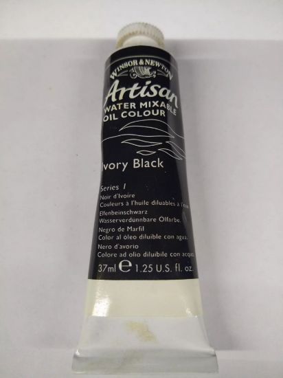 Picture of ™Artisan™ Artists-Oil-Paint Water-Mixable Ivory Black