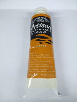 Picture of ™Artisan™ Artists-Oil-Paint Water-Mixable Raw Sienna