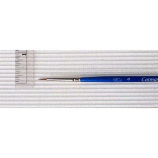 Picture of Artist-Brush Cotman 111 Round Short Handle 0