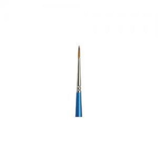 Picture of Artist-Brush Cotman 111 Round Short Handle 2