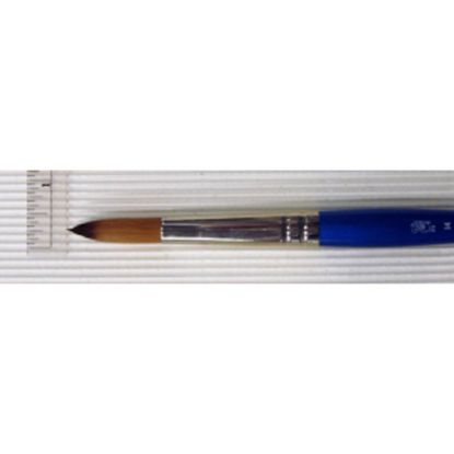 Picture of Artist-Brush Cotman 111 Round Short Handle 14