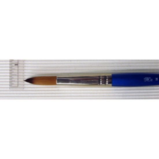 Picture of Artist-Brush Cotman 111 Round Short Handle 14