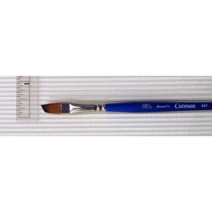 Picture of Artist-Brush Cotman 667 Angle Short Handle 1/4"