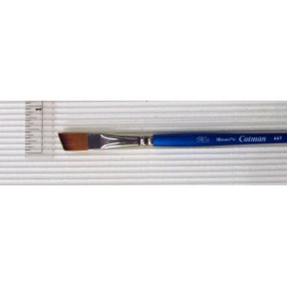 Picture of Artist-Brush Cotman 667 Angle Short Handle 3/8"