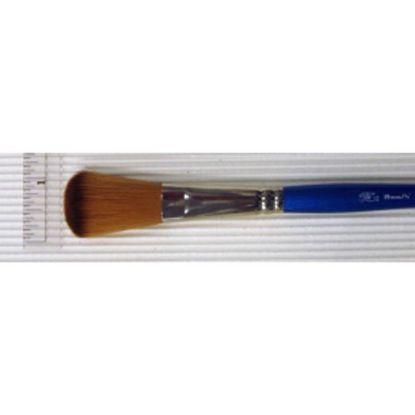 Picture of Artist-Brush Cotman 999 Mop Short Handle 3/4"