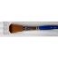 Picture of Artist-Brush Cotman 999 Mop Short Handle 3/4"