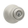 Picture of Lock-Set Entrance-Type Knob Satin-nickel