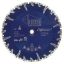 Picture of Circular-Sawblade C-33 Firestar Diamond-Abrasive 10" X 0.110" X 7/8"-5/8" Dm