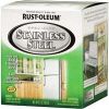 Picture of Stainless-Steel Indoor-&-Outdoor Paint