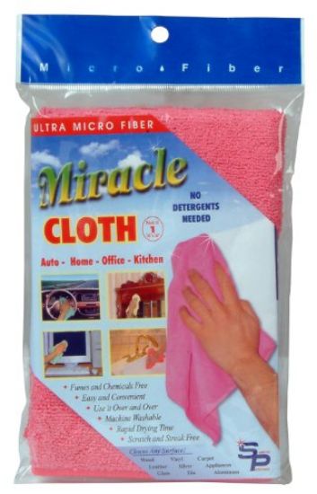 Picture of Miracle Cloth Blue 16" X 16"