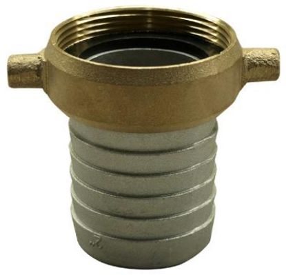 Picture of 2" Female Pin Lug Coupling