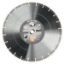 Picture of Segmented-rim Diamond-abrasive Circular-sawblade 12x 125 X 1