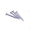 Picture of 1-1/4" 11 Gauge Joist-Hanger Nails