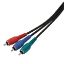 Picture of Component AV Cable 6'