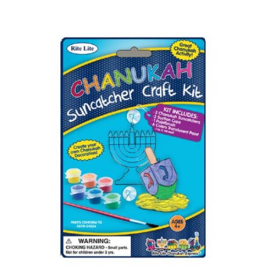Picture of Chanukah Suncatcher Making Kit
