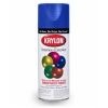 Picture of Spray-Paint Brilliant Metallic Dull Aluminum