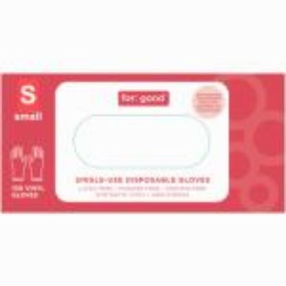 Picture of Disposable-Gloves