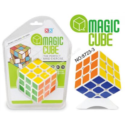 Picture of Magic Cube Puzzle Blister Pack
