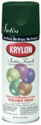 Picture of Touch-Pebble