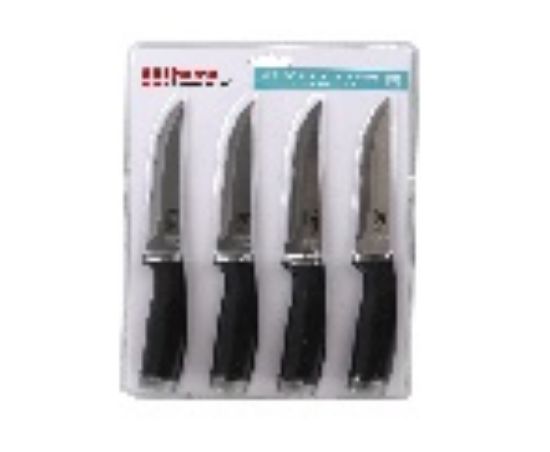 Picture of 4pc Steak Knife Set W/non-slip Handle