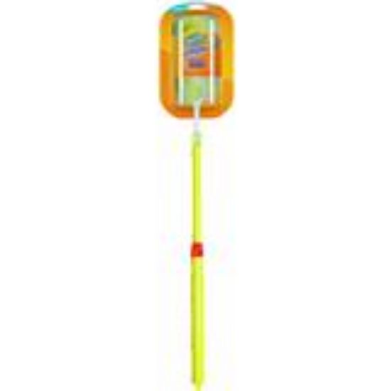 Picture of Assembled Duster 360° 3'