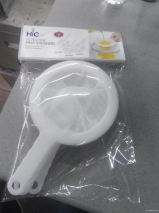 Picture of Utra-fine Nylon Mesh Strainers Set/3