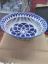 Picture of 8" Stamped Bowl Blue Geo