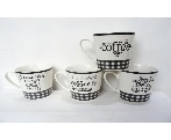 Picture of 18oz Mugs Coffee Picnic